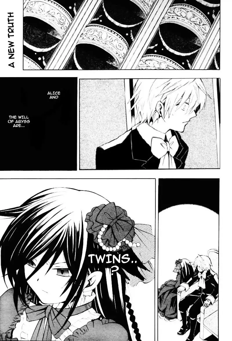 Pandora Hearts Chapter 32 3